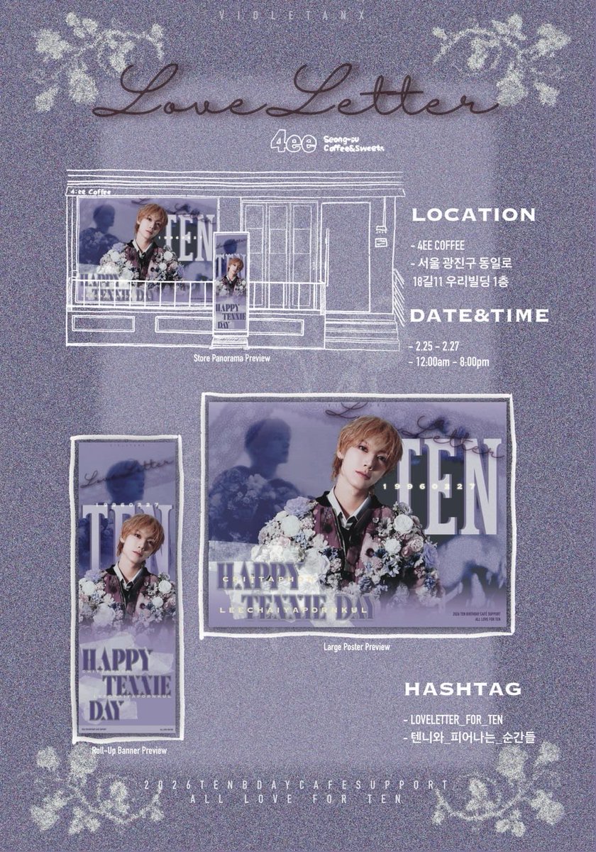 ིྀ Mr. Fish ˡ̵˖⭒🫧🐟༠°◞✭ ゛ tweet media