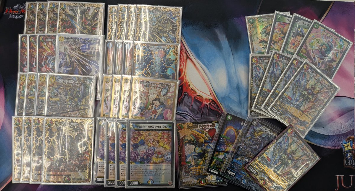 初動ください(＞▽Φ)# tweet media