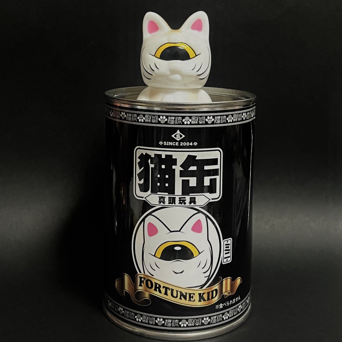 夢のような猫缶がありましたとさ⚡️⚡️

#猫ストリーム
#RHND #真頭玩具 #REALHEAD