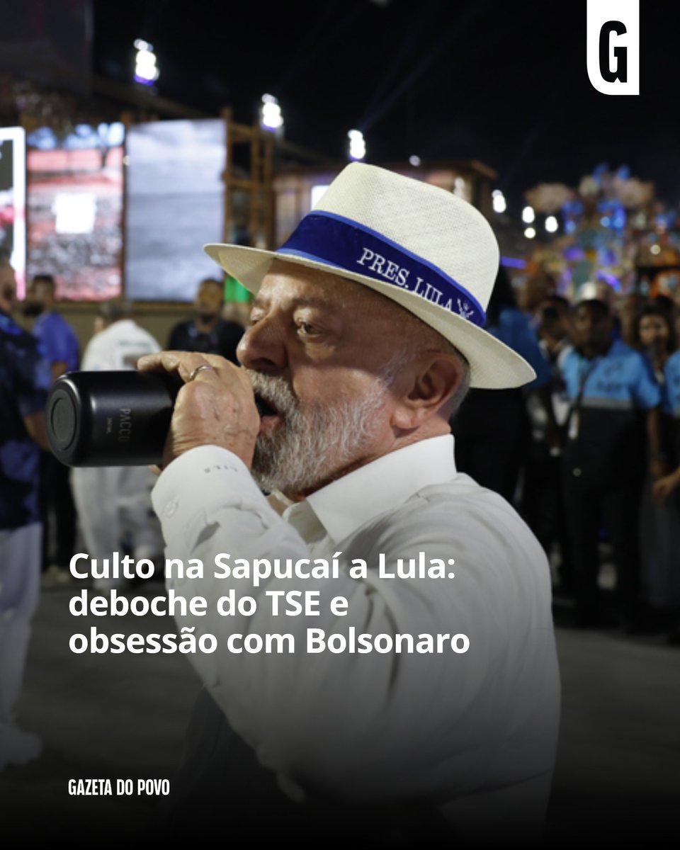 Um recorde foi batido na abertura do desfile do Grupo Especial das Escolas de Samba do Carnaval do RJ: a Acadêmicos de Niterói emplacou 79 minutos de propaganda política ininterrupta para Lula em rede nacional. mrf.lu/z1PS
