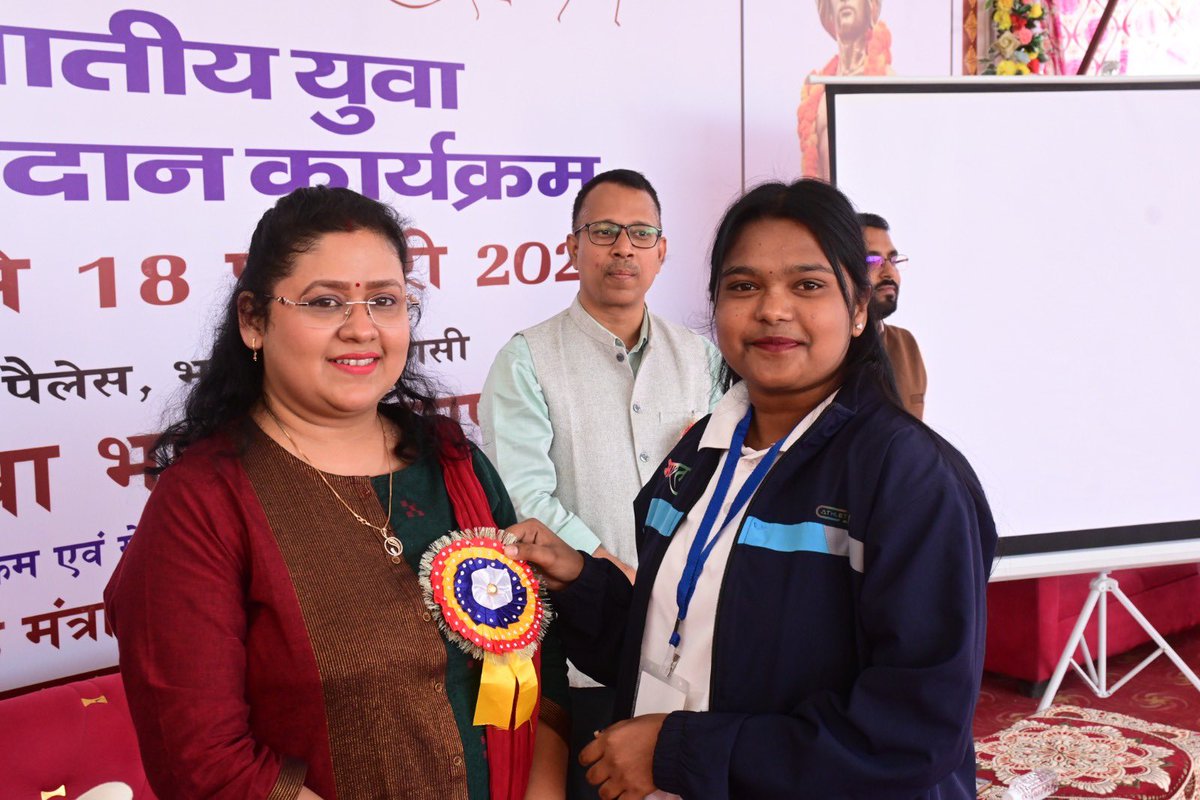 Gyan Lab@BHU tweet media