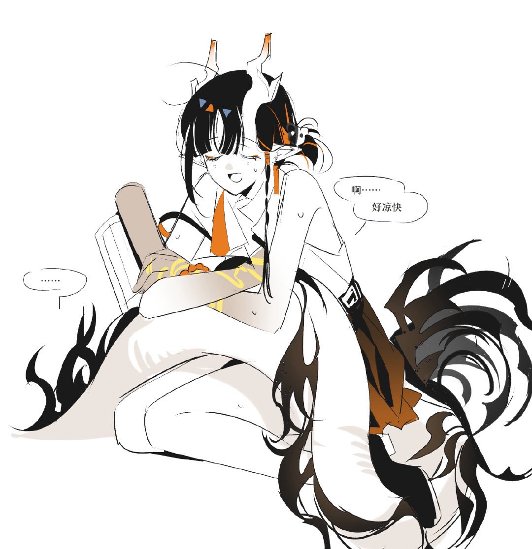 8nana (@8nana15) on Twitter photo 