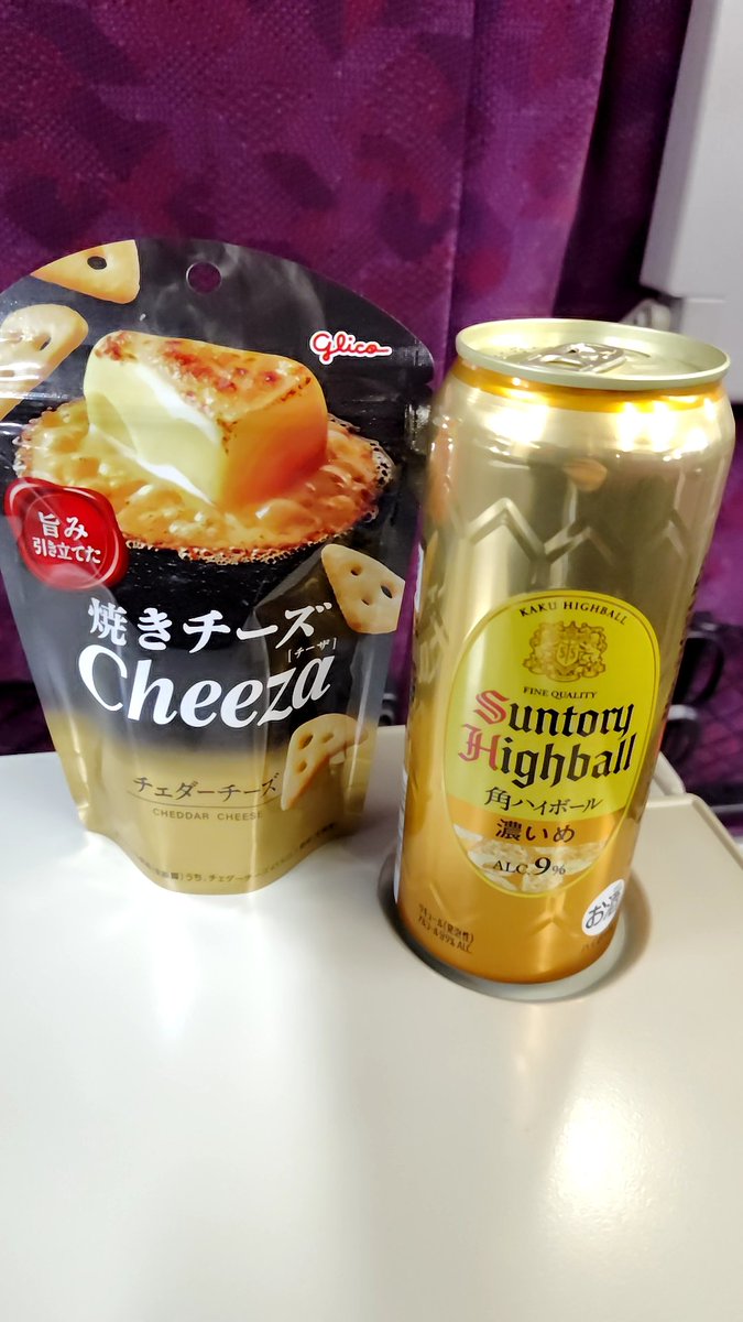 ここ最近九時まで族になりつつある(  ◜ω◝ )←お仕事