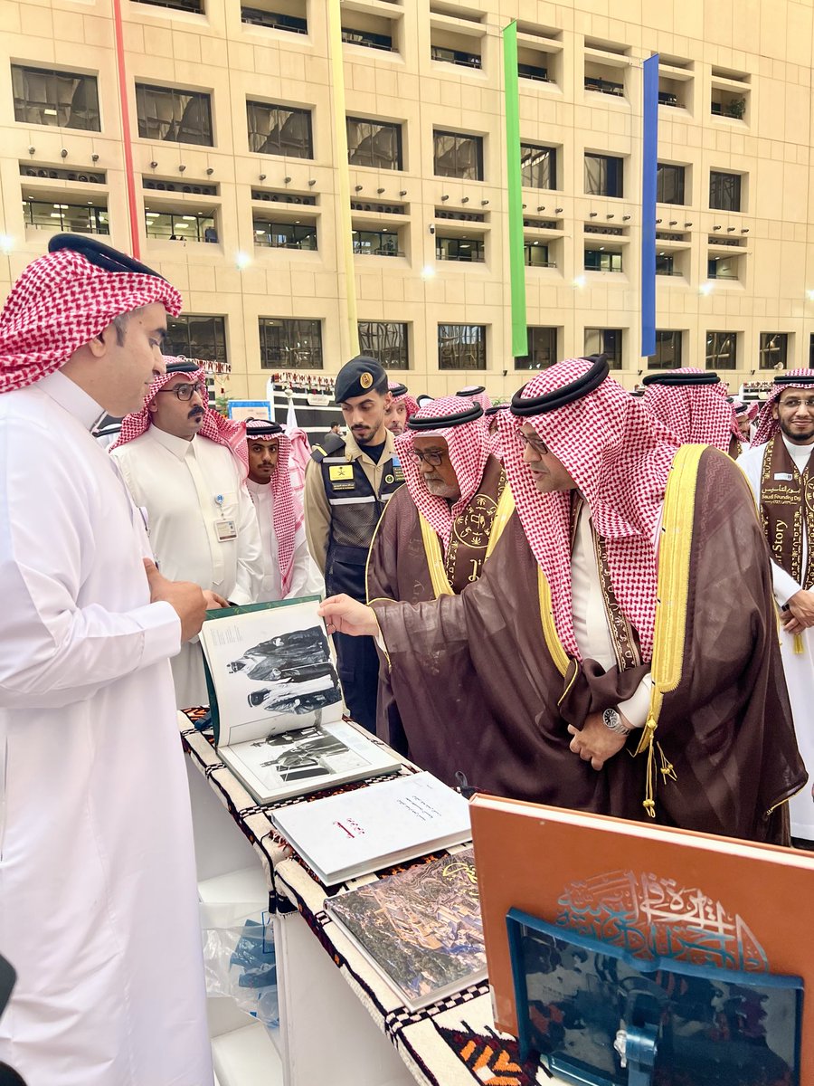 عمادة شؤون المكتبات tweet media