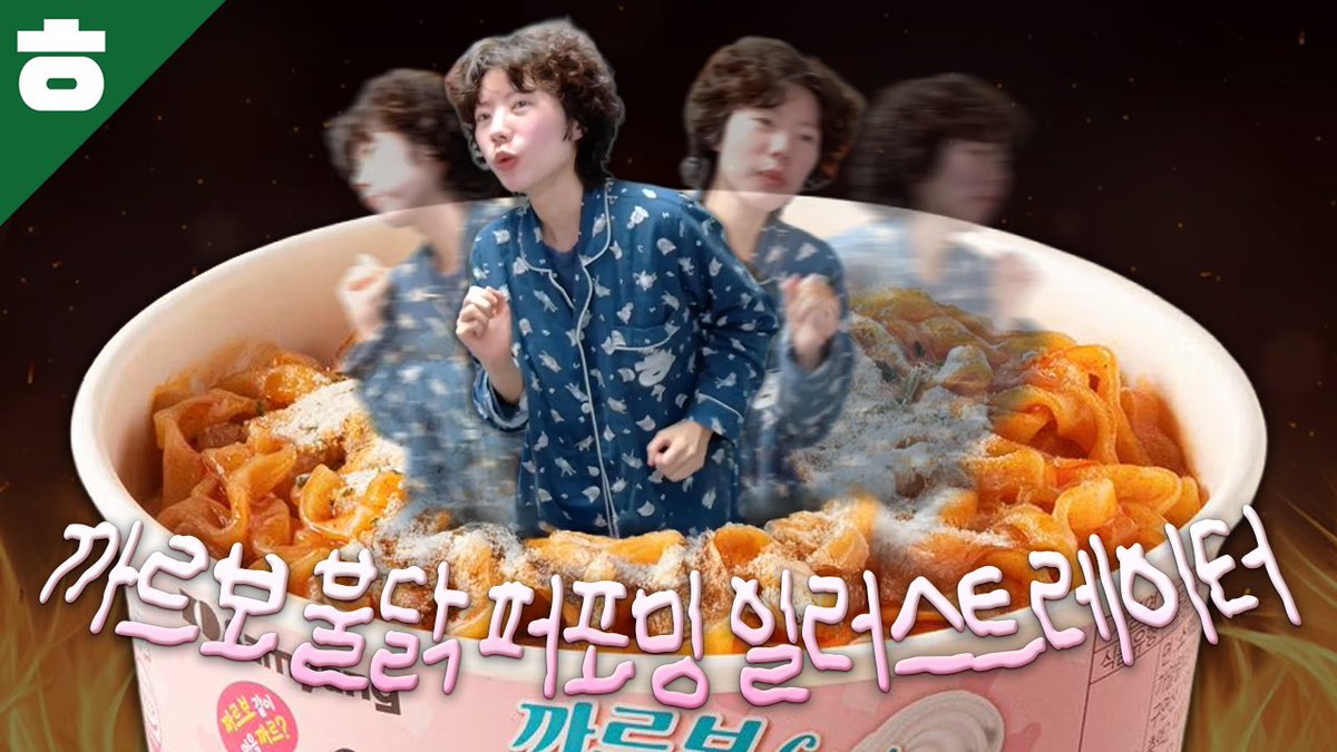 햄튜브 tweet media