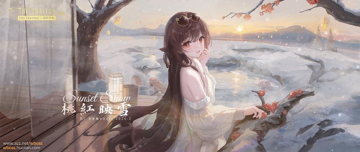 万老板 - wboss tweet media