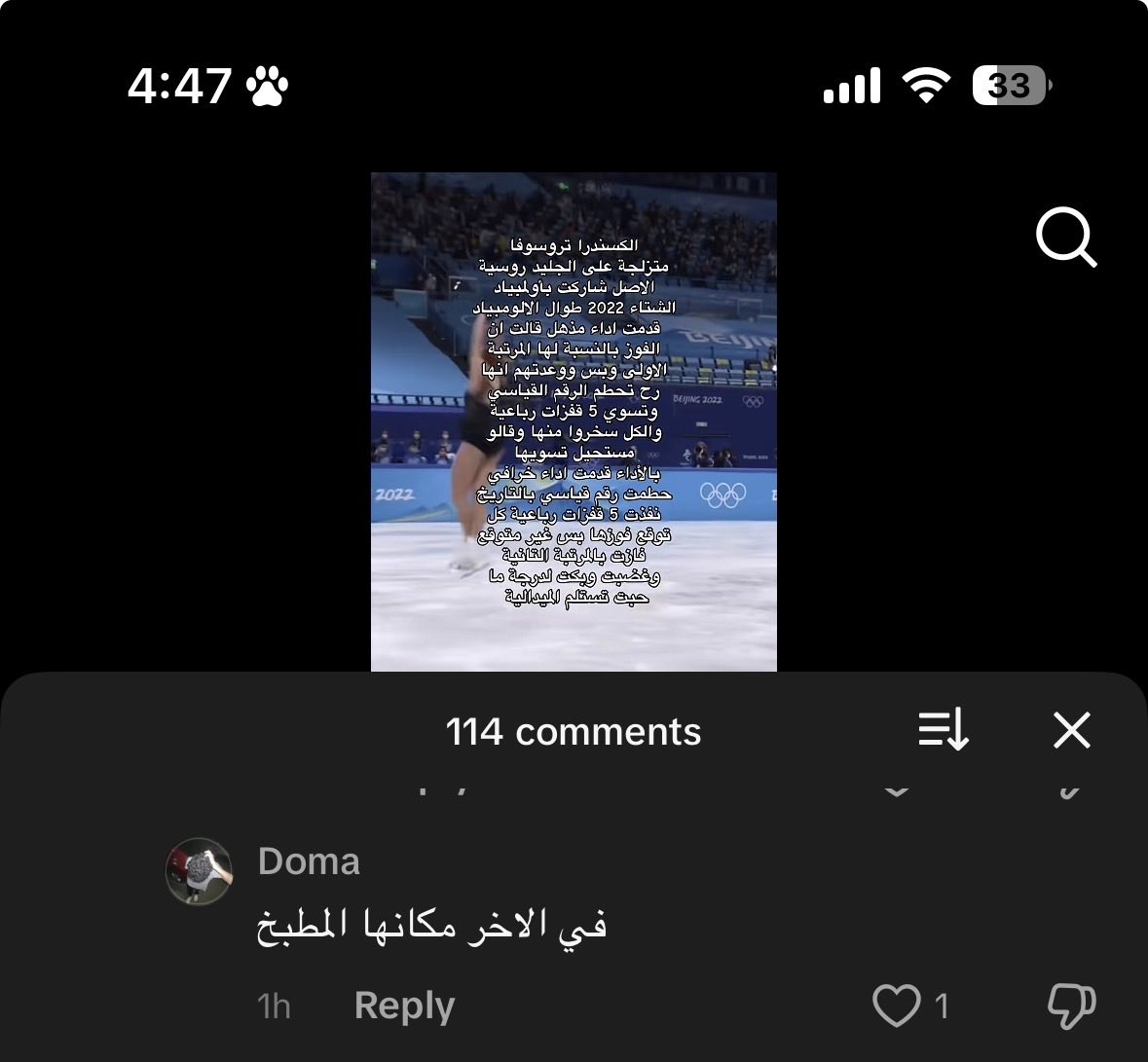 ʟᴜʟʏ tweet media