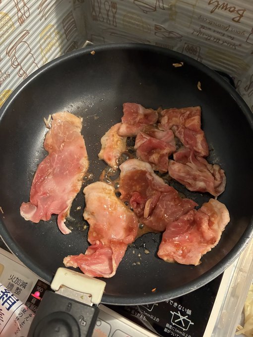 大好きな生姜焼きつくる🍖 