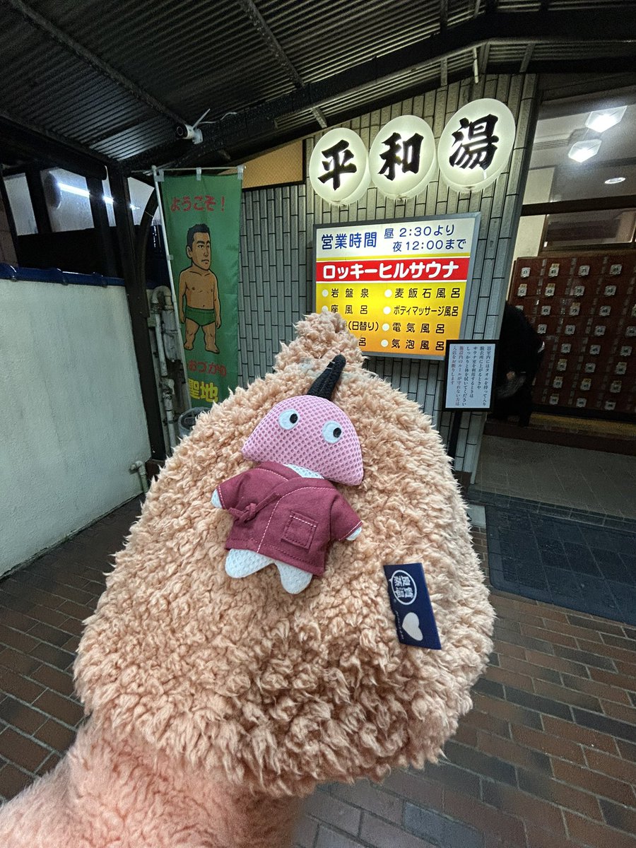 ひぃちゃん (@h_i_i_c_h_a_n) / Posts / X