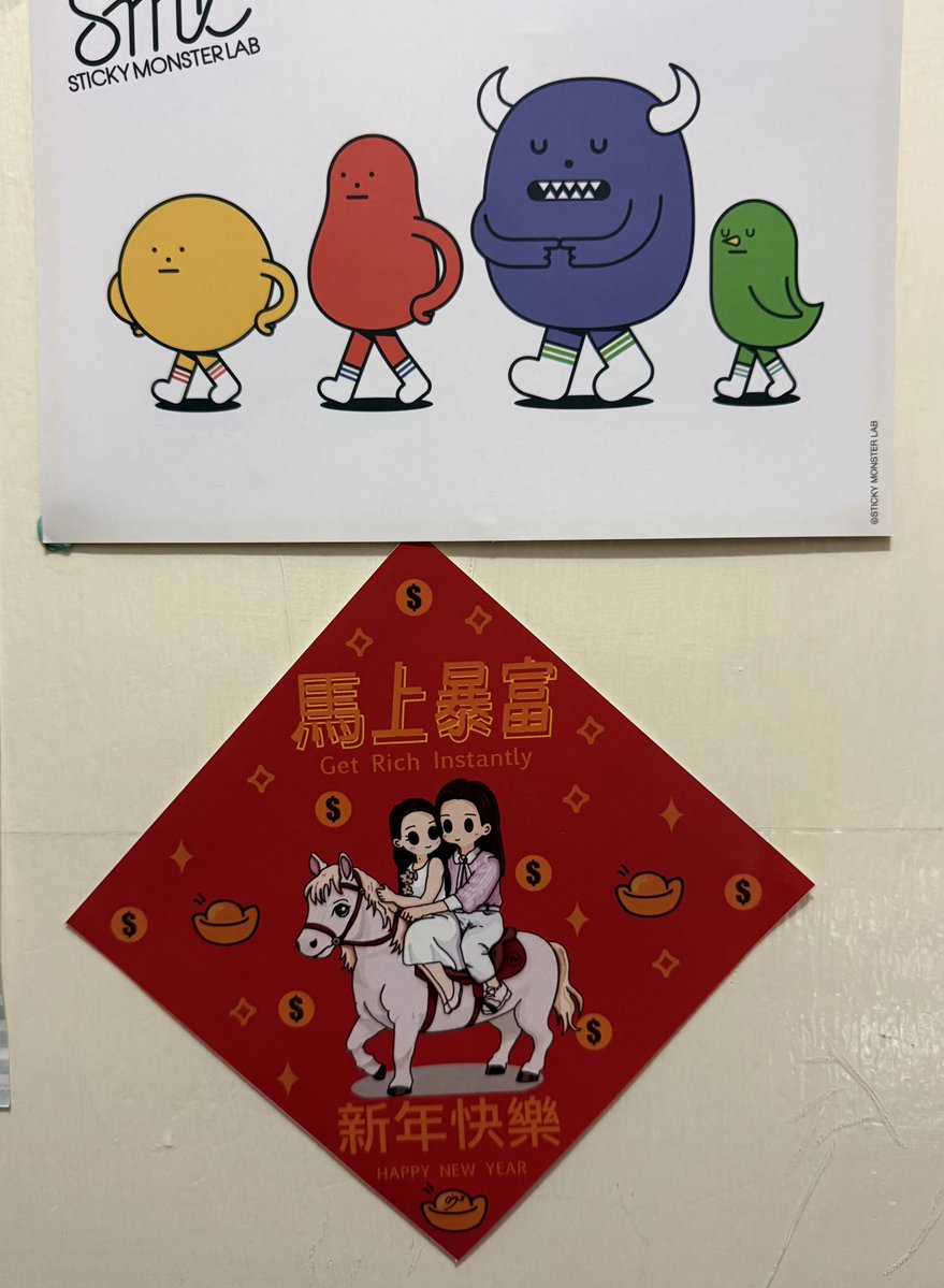 maimaxmai's tweet image. Happy New Year 🎉
新年快樂、恭喜發財、馬上暴富🎉💰

#FayMay  #เฟเมษ์ 
#fay_riezz  #maywyda