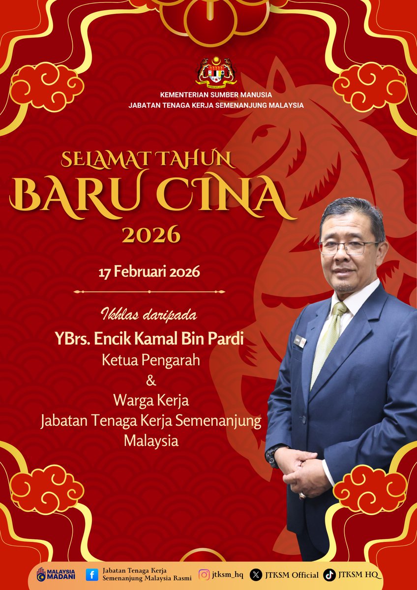 🧧Selamat Tahun Baru Cina 2026🧧

Ketua Pengarah dan seluruh warga kerja JTKSM mengucapkan Selamat Tahun Baru Cina 2026 kepada semua yang meraikannya.

Semoga Tahun Kuda ini membawa semangat ketekunan, kekuatan dan kemajuan berterusan, selaras dengan sifat dinamik dan berani yang