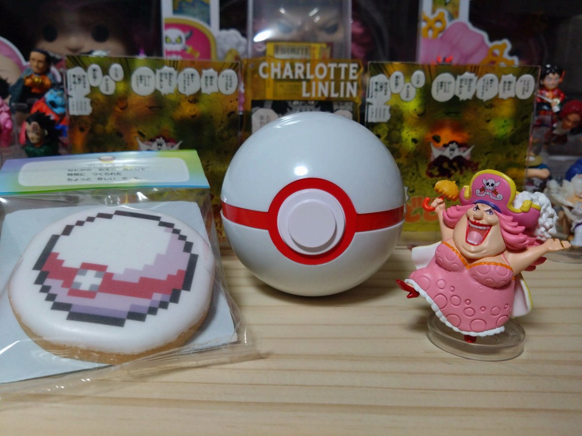 何で10個買ったか…。「プレミアボール 1コ おまけ しておきますね！｣を