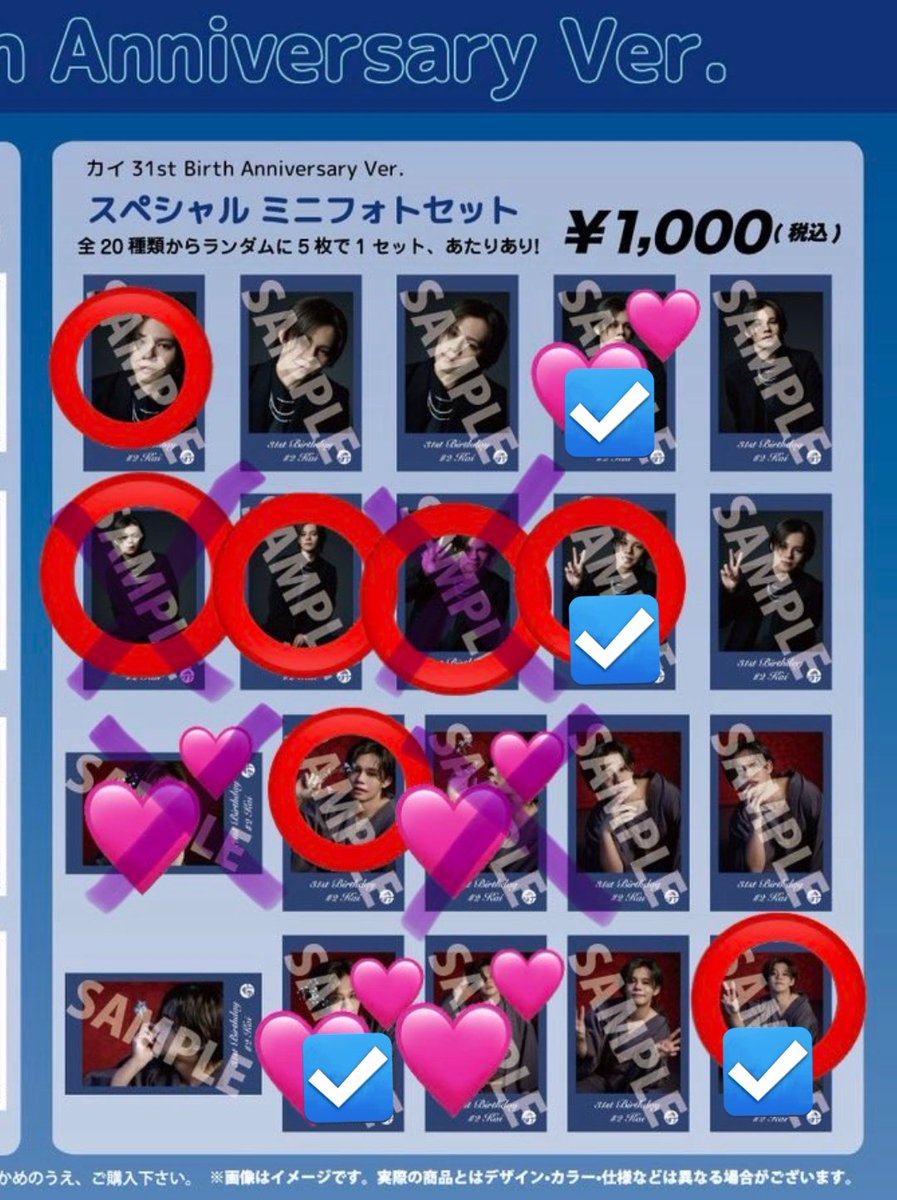 ゆきと tweet media