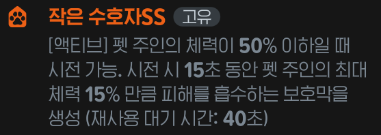 내가 짓뭉 맞을때마다 나의 시츄 애처롭게 
왈!!!!!!!!!!!!!!!!!!!!!!!!!!!!!!!!!!!!!!!왈왈ㄹ왈!!!!!!!!!왈!!!!!!!!!!!!!!!!!!!
이러는 소리 들리는데 어어 아니야
어어 주인 안죽는다 어어 괜찮다 피 철철 흘리며