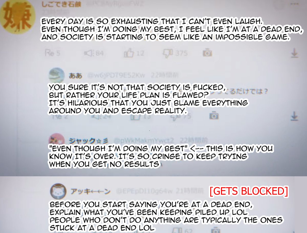 SuzaEuphy's tweet image. Here are my translations of the online posts that appear in the new .hack//Z.E.R.O trailer!
#hackZERO #dothack #ドットハック