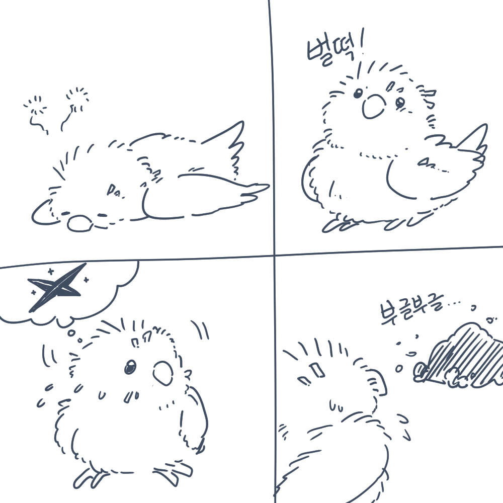 종말 앵무새 tweet media