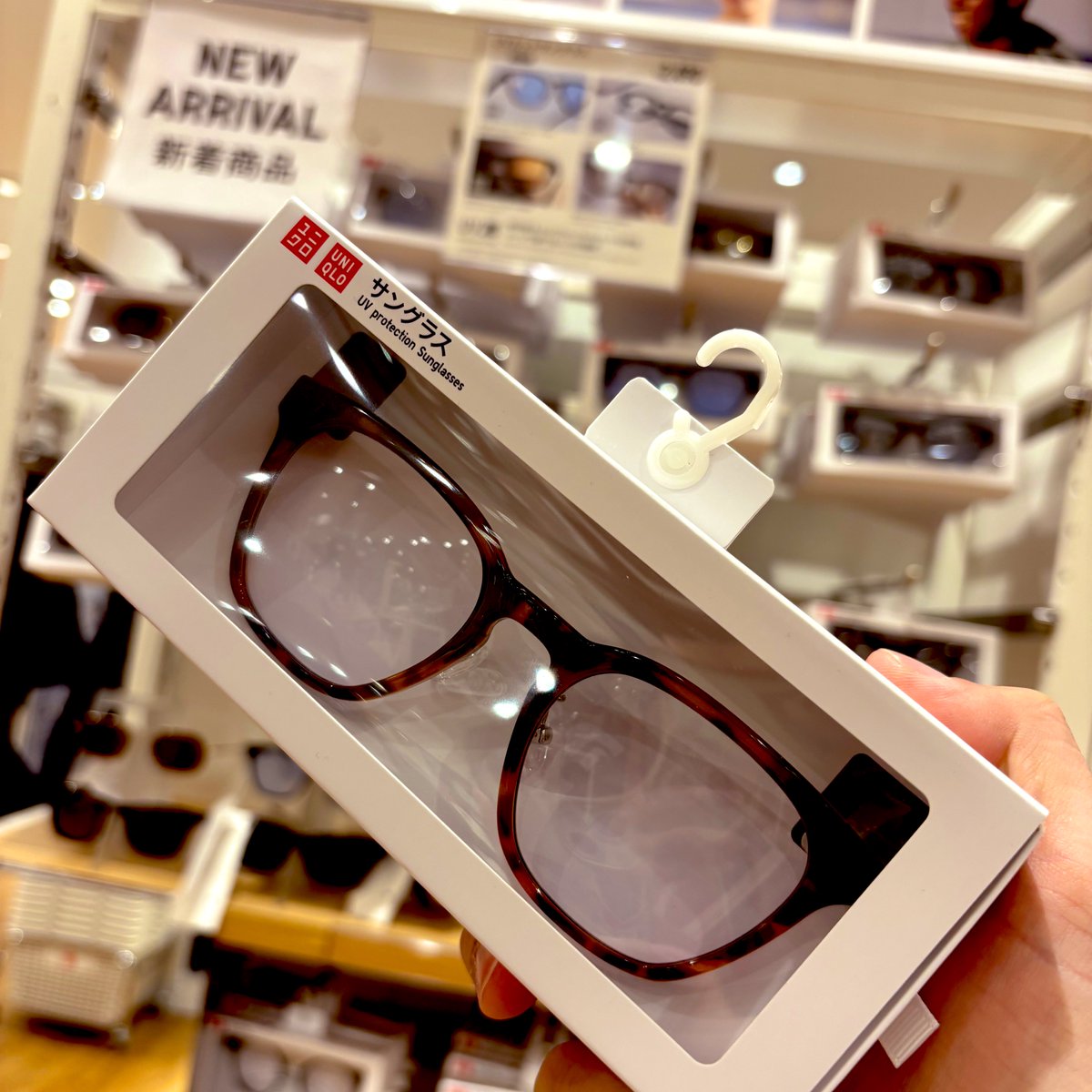 RK_ADCKN's tweet photo. 早速見つけて買ってしまった！
ちょうどブルーライトカットのメガネ欲しかったからナイスタイミングすぎたー！
あだちとおそろ！ https://t.co/24DjAvj67O