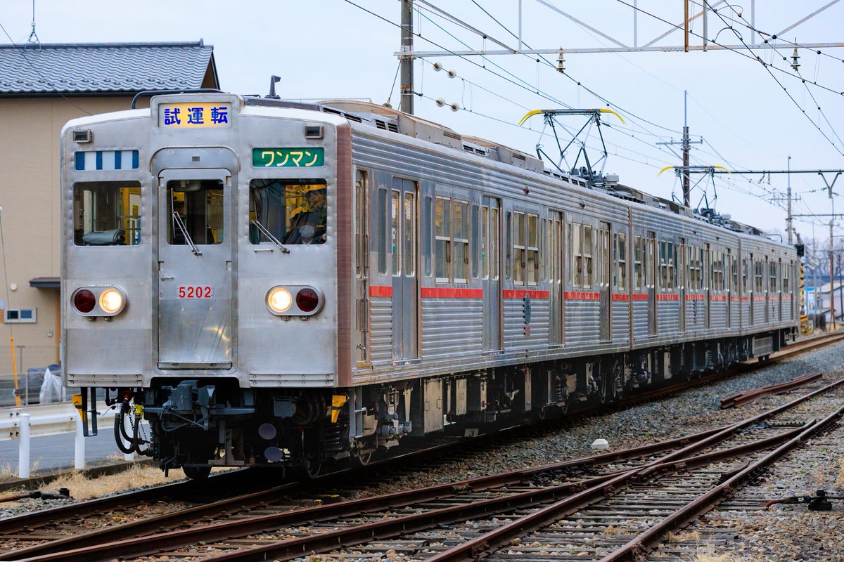 RFADHDZ's tweet photo. 2/16 秩父鉄道5002f 出場試運転

5003fに続き2本目のリバイバルカラー https://t.co/5eXHxnIdbm