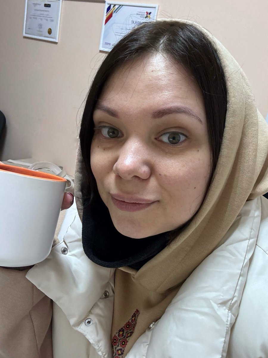 Кавово-робоче.