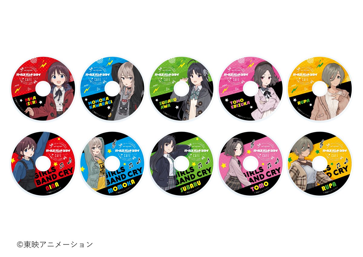 後半グッズのご紹介】 #ガールズバンドクライCafe 🎸 会期中販売中の