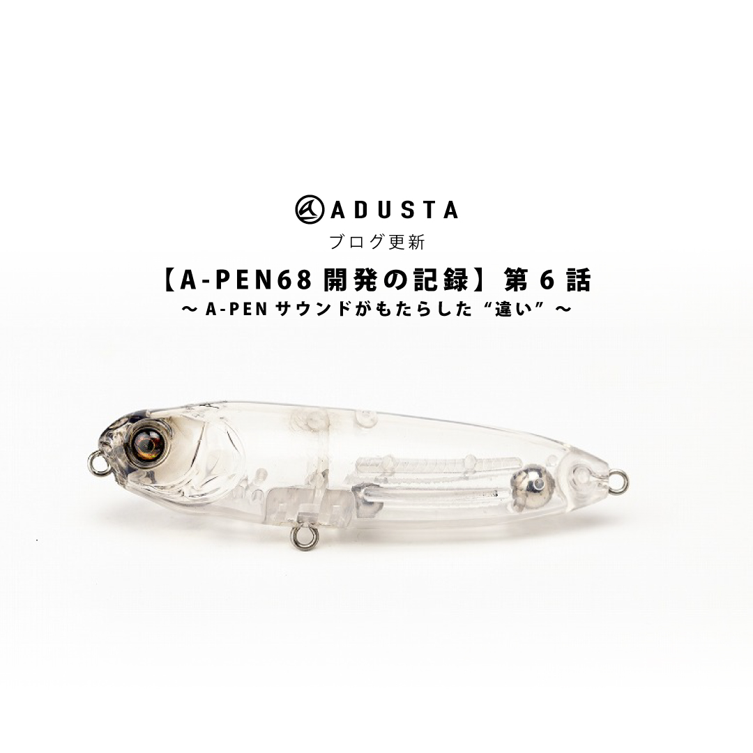 ADUSTA (@ADUSTA_JAPAN) / Posts / X