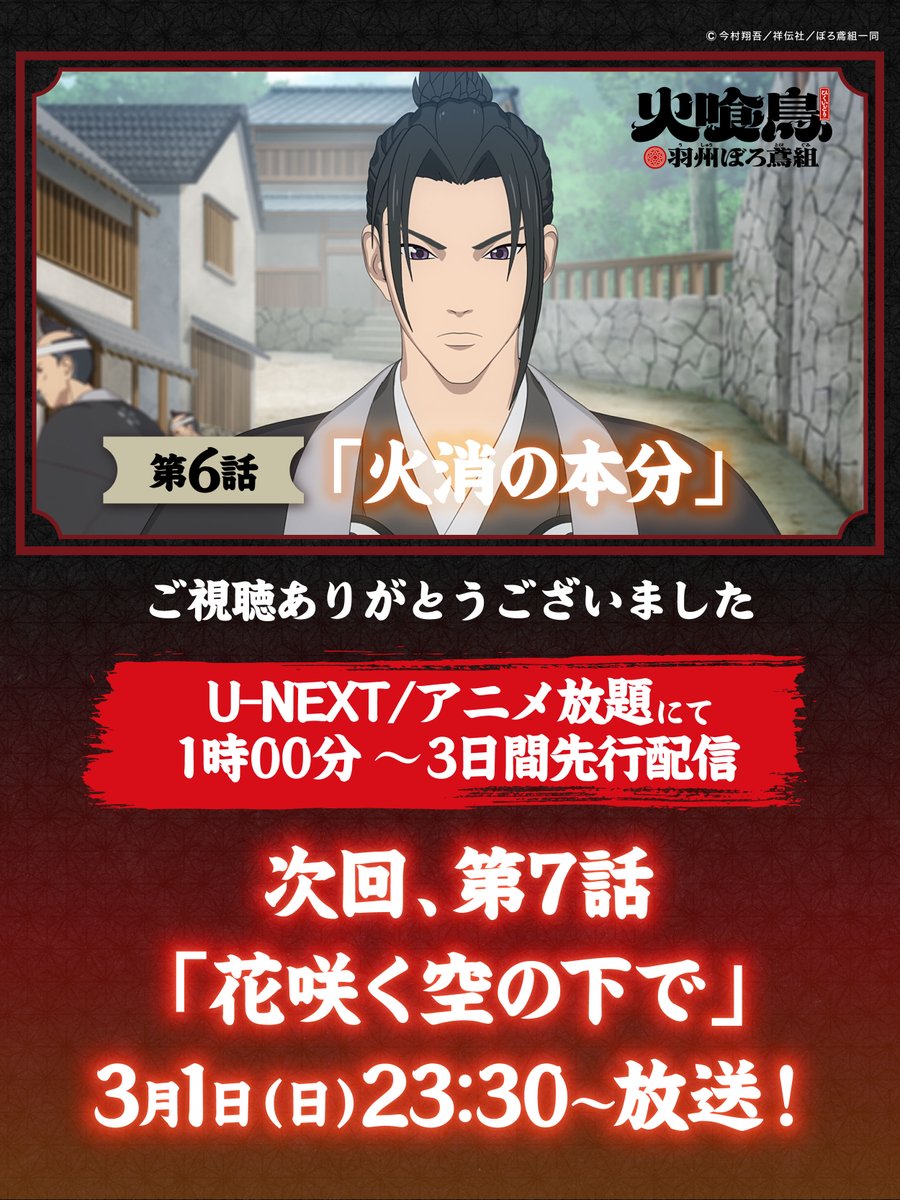 ネットの反応画像