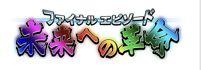 なるちゃん tweet media