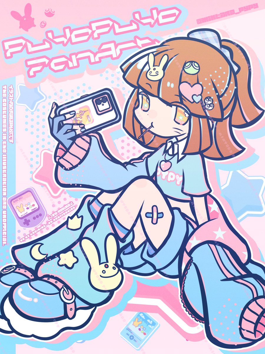 みんと (@mintara_pypy) on Twitter photo 