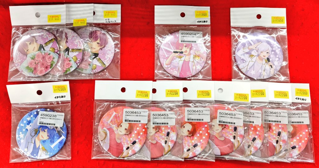 入荷情報】🎲いれいす🎲 ♥りうらくん🐤の活動周年記念や10万人記念