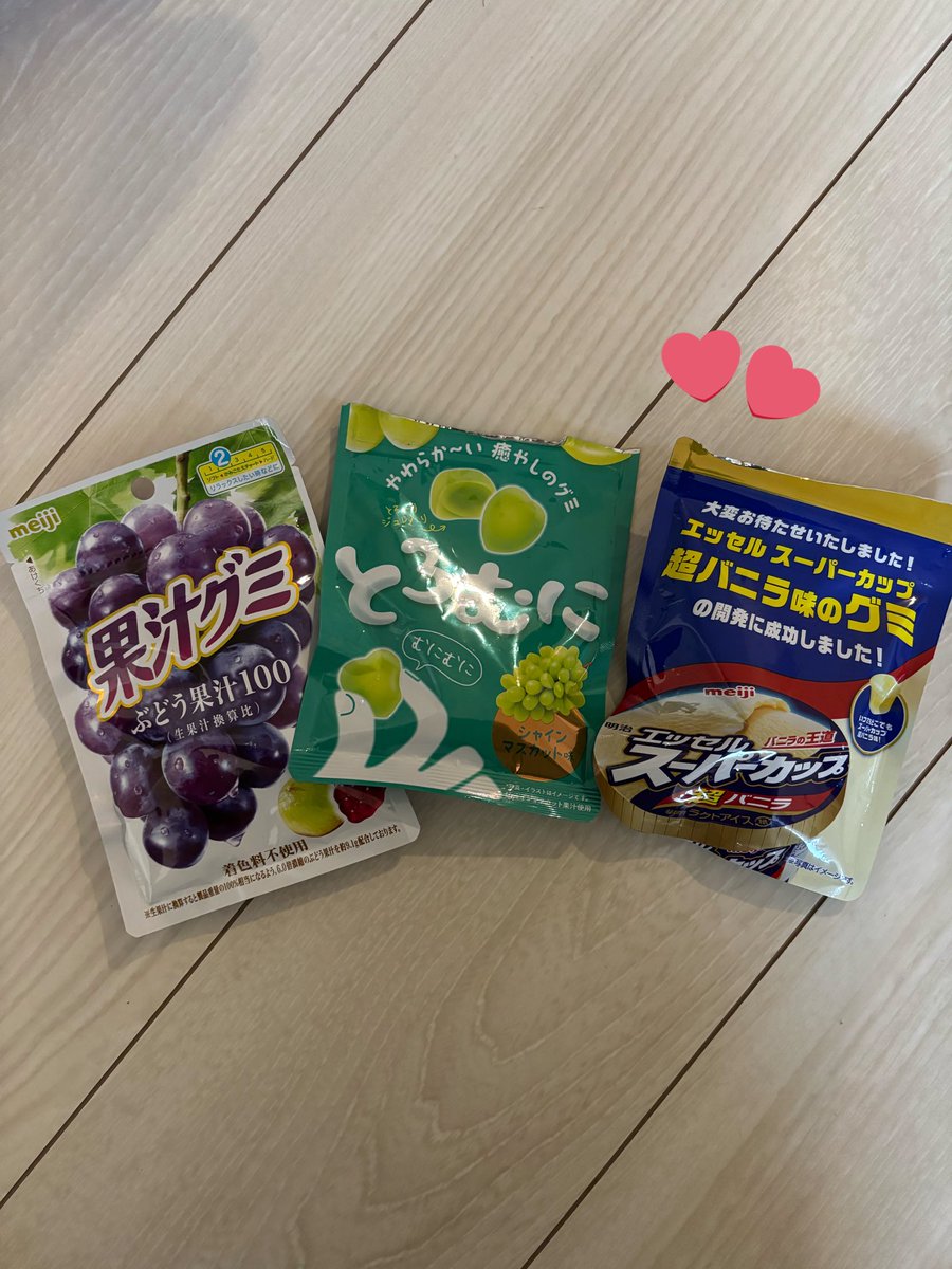 ___rrr0526's tweet photo. こんにちは🤍

今週は

17日　11時〜16時
18日　11時〜16時
19日　11時〜16時
21日　11時〜16時

で出勤です🌻🌻

ご都合の合う方ご予約お待ちしてます🥰🥰🥰

この前いただいた差し入れ♡
お腹空きすぎて写真撮る前に食べてしまった🥣笑 https://t.co/MIYE343r3F