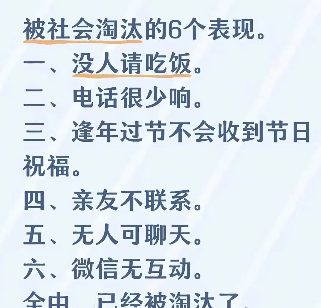 奔跑的萍萍 tweet media