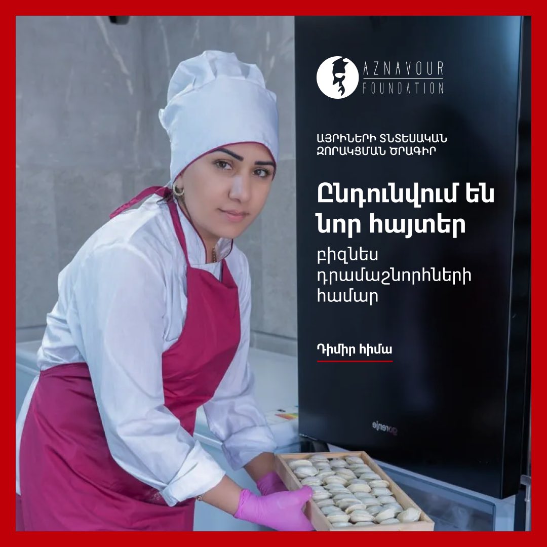 Aznavour Foundation tweet media