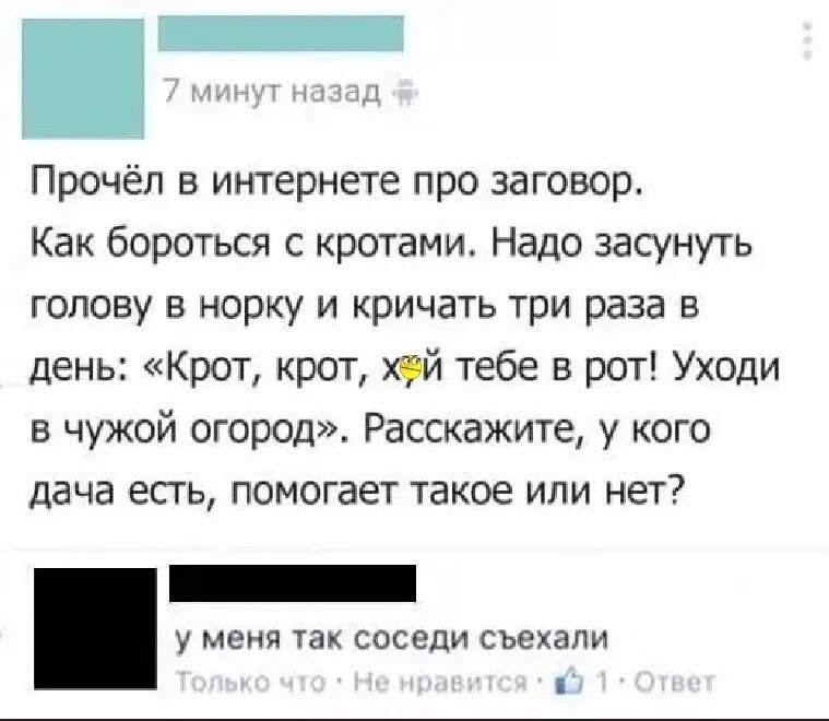 s_baskak's tweet image. 