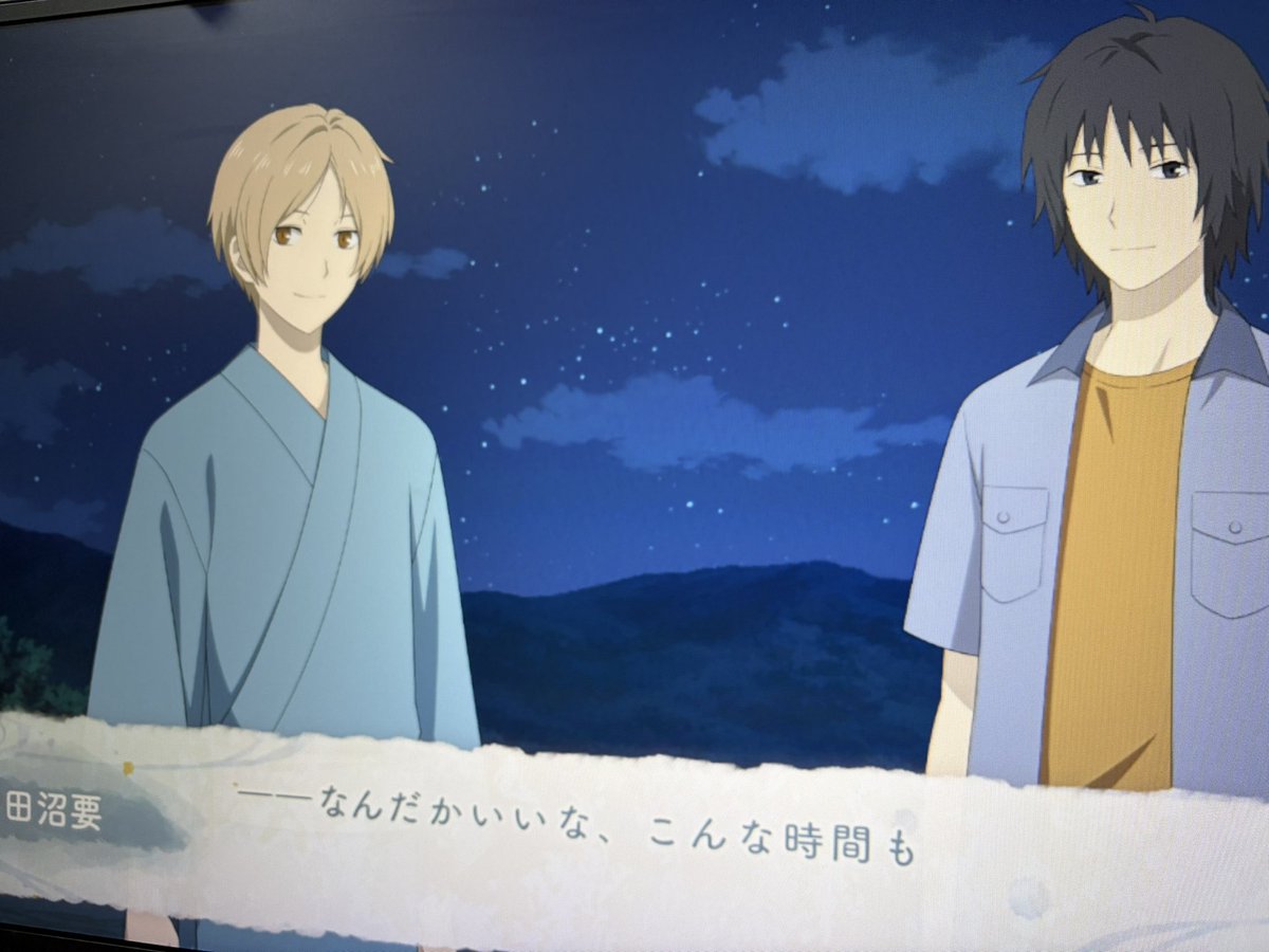 昨晩はゲーム実況にお付き合い頂きありがとうこざいました🐈‍⬛🎧🎮✨

youtube.com/live/XtH0mEPi5…

的場さん、りんご飴が好きだったとは😳！！

そして2週目でようやく田沼くんと花火観られて良かった☺️🎆

お時間の許す時にアーカイブでもゆっくりお楽しみ下さい😁🐈

#夏目友人帳
#葉月の記 
#ゲーム実況