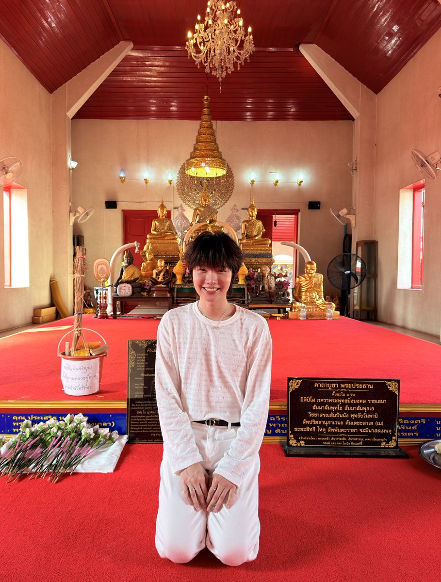 DomundiTV's tweet image. ขอขอบคุณทุกคนที่มาเจอกันและมาร่วมเป็นส่วนหนึ่งในการทำบุญครั้งนี้ รวมถึงขอขอบคุณแฟน ๆ ที่ร่วมบริจาคเงินสมทบทุน อิญ หิน ปูนทราย เพื่อบูรณปฎิสังขรณ์สร้างห้องนำ้วัดพระยาสุเรนทร์ เนื่องในวันคล้ายวันเกิด “น้ำปิง” @nampingnapat ด้วยนะคะ 🎂

ขอขอบคุณที่มาร่วมทำบุญและสร้างสรรค์สิ่งดี ๆ…