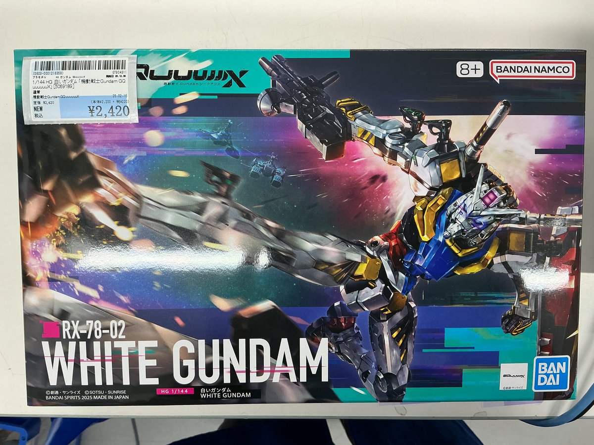 新品プラモデル入荷情報】 HG 1/144 白いガンダム 本日、上記の新品 