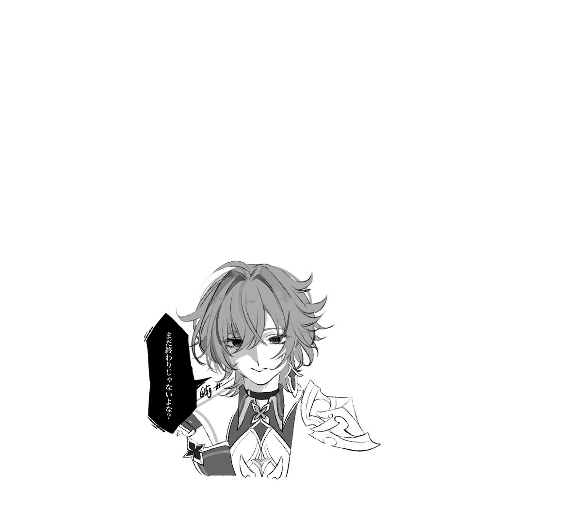 イラストの画質が悪い原因100%これ