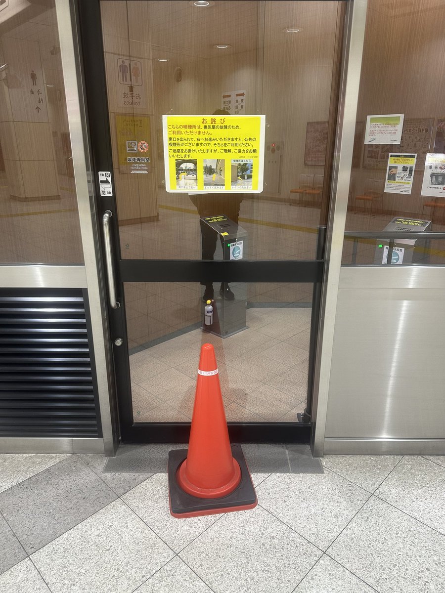 とっくん (@tokkun_com) / Posts / X