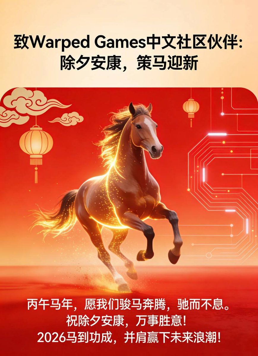 Warped Games tweet media