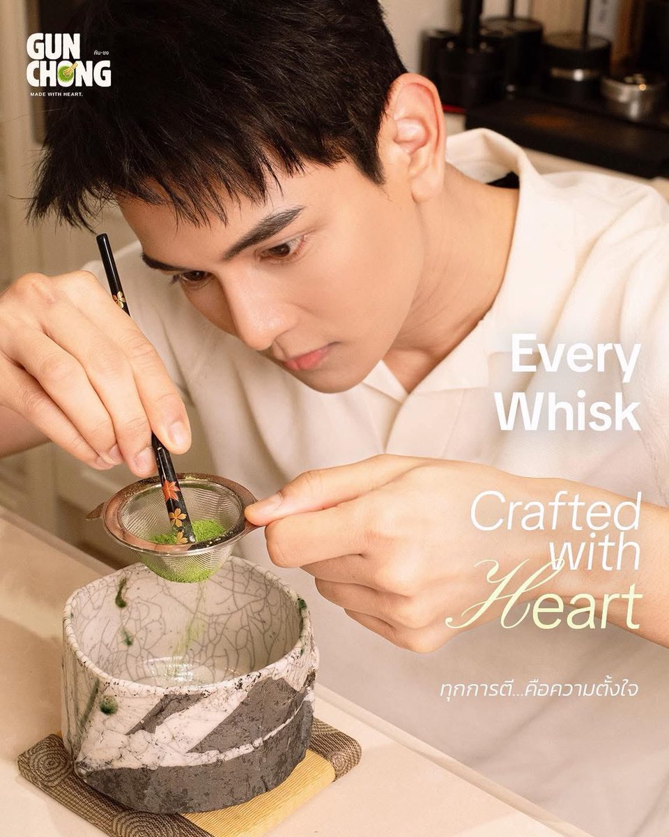 รูปดีมากกกกก 😭😭😭