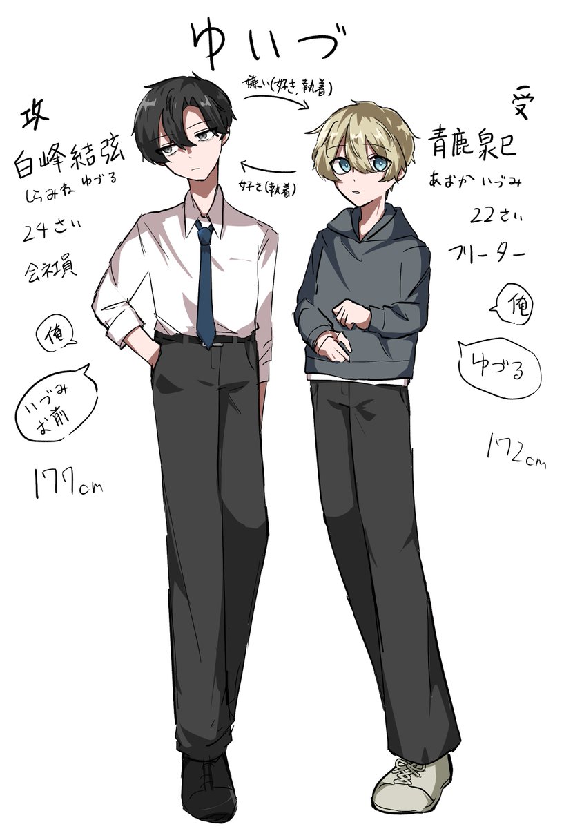 明太子 tweet media