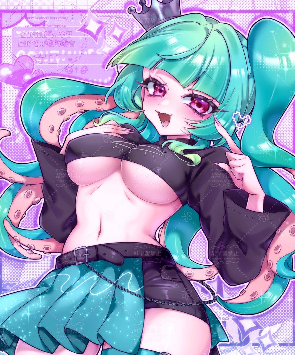 Thank you request🫶💚＃Skeb