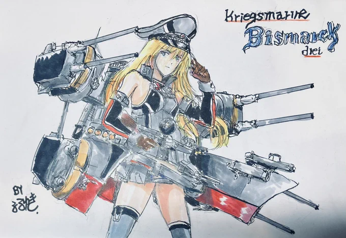 こないだのバレンタインデーが進水日ということなので、おくればせながらビスマルクさん描きました デティール難しいけど何とかドイツ行進曲集聴きつつ仕上げましたです。