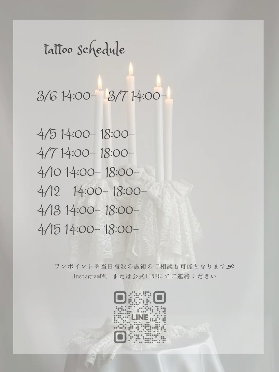 いる (@IruKun__) / Posts / X