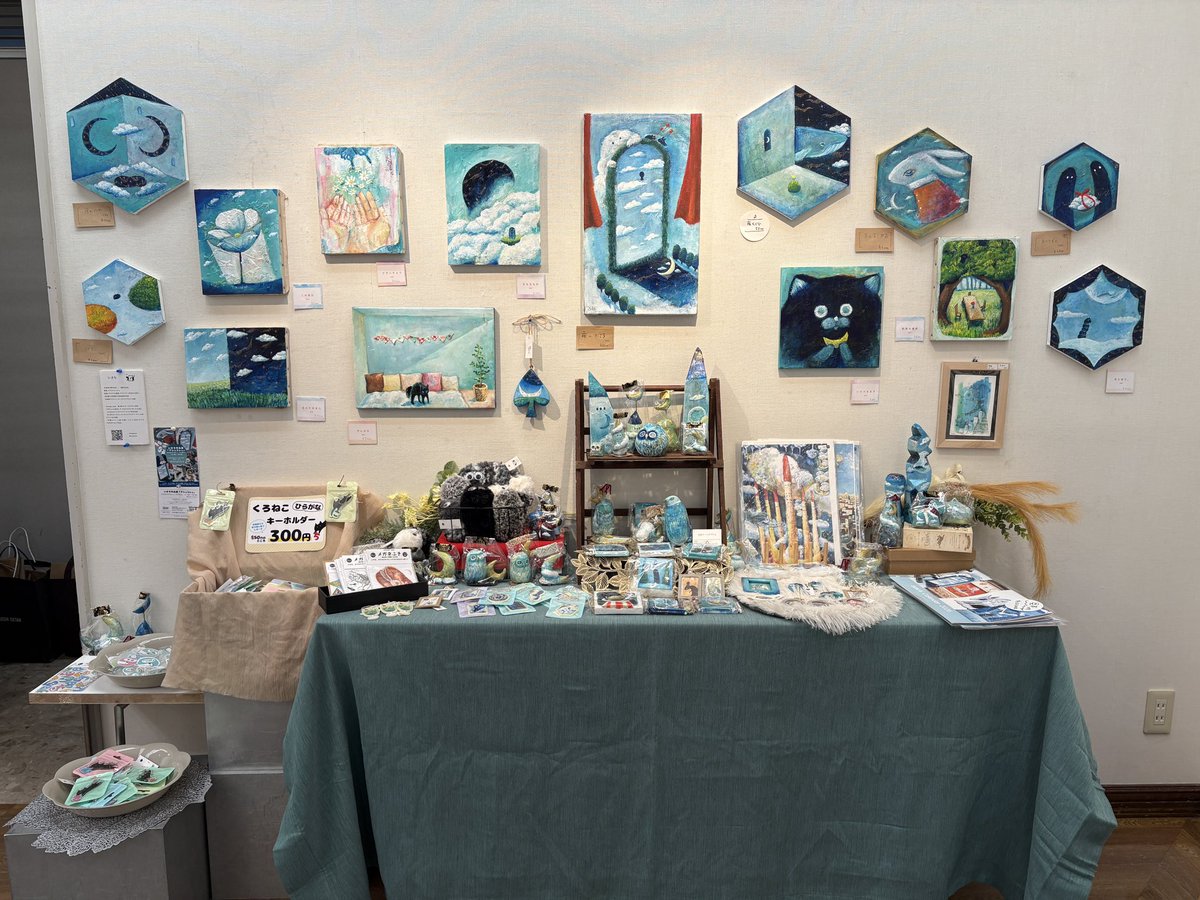 搬入してきた！ 明日から22日まで。 札幌さいとうギャラリーにて。