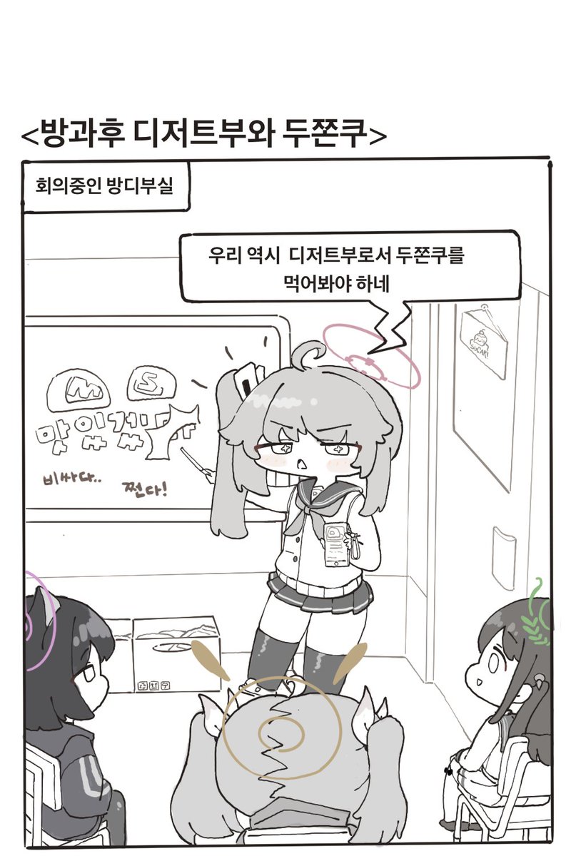 깡통 자판기 tweet media