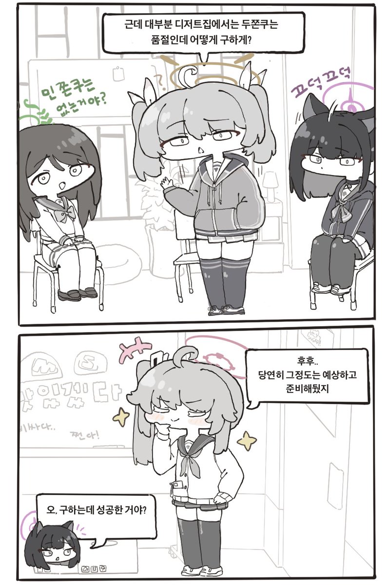 깡통 자판기 tweet media