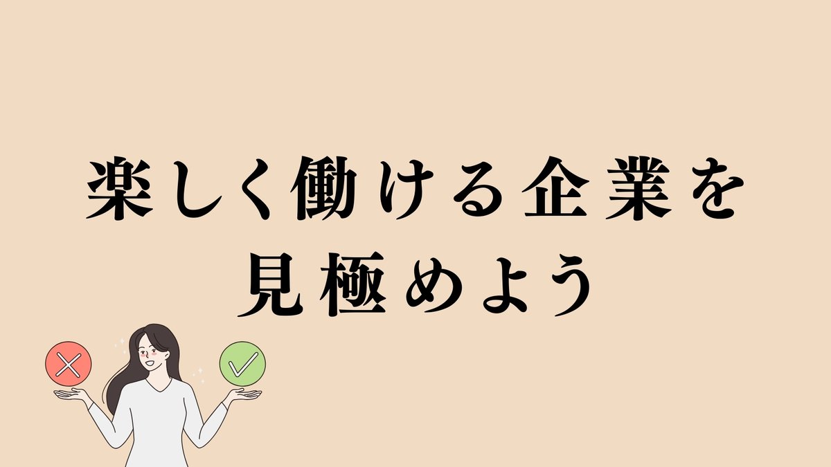 株式会社イシダ tweet media