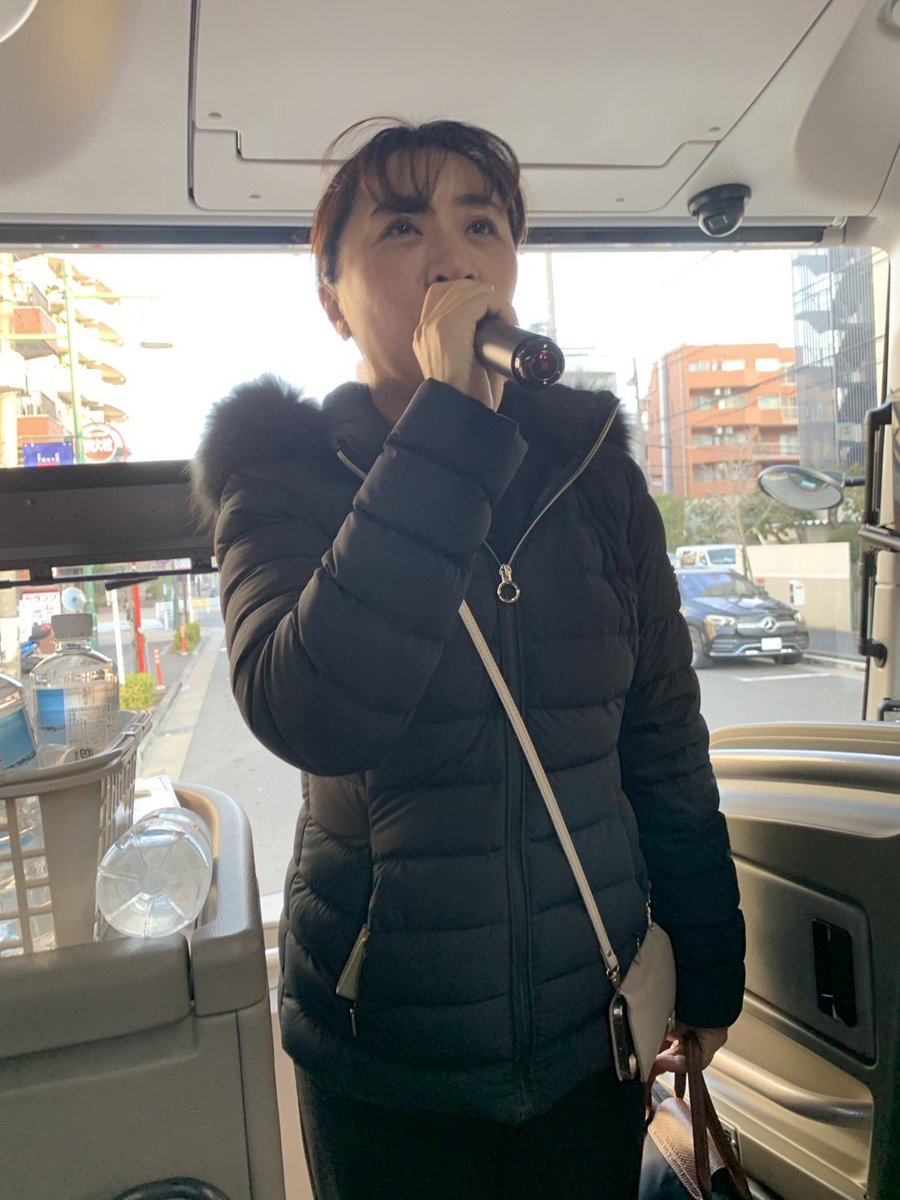 emiko_sawada's tweet photo. こんばんは
昨日は町会のバス旅行のお見送りへ

暖かくいいお天気だったので、皆さん楽しくお過ごしになられたんじゃないでしょうか😊

暖かかったり寒かったりと気温が安定しませんが、体調を崩さないように体温調節と睡眠をしっかり摂るよう心がけています

どうか皆さんもご自愛くださいませ〜✨ https://t.co/5N4V7mWmQj