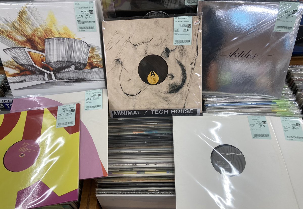 CLUB/DANCE中古新入荷情報】 2/16(月) MINIMAL/TECH HOUSE 中古12